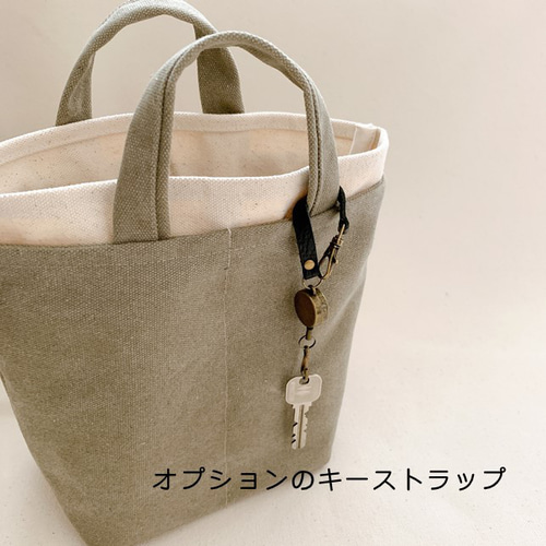 受注製作＊2wayお散歩ショルダートート／帆布・スモーキーピンク