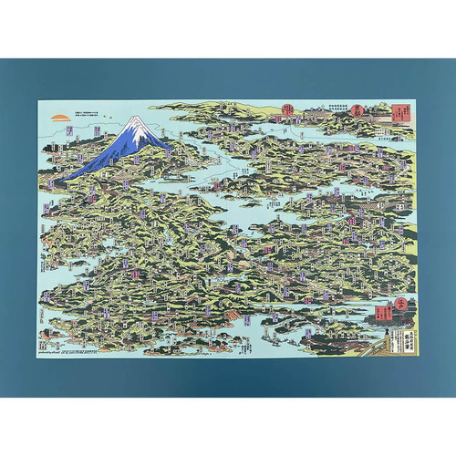 江戸図貼り箱入り古地図紙ファイル10点セット 江戸・明治・大正・昭和