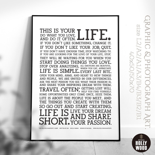 ☆インテリアアートポスター -HOLSTEE MANIFEST-【128】 写真