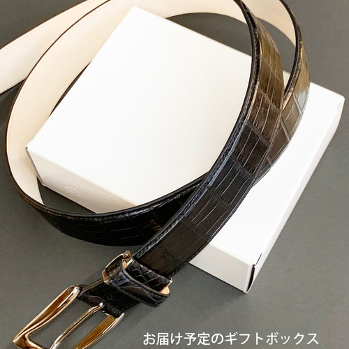 日本製 センザンコウ 穿山甲 牛革 コンビ 上質 ベルト エキゾチック