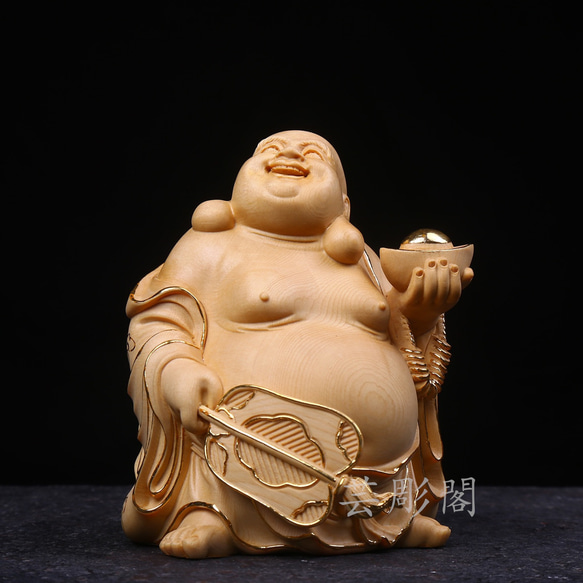 極上品 木彫仏像 切金 布袋様 七福神 細工精彫 置物 仏教工芸品 彫刻