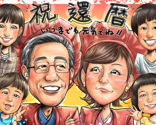 550099f908febb5fb4ad174a8d829b