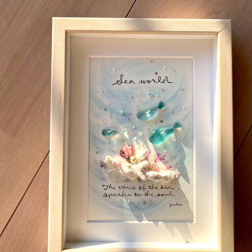 海の世界 シーグラス／天然石 ／フレームアート／ 北欧雑貨 壁掛け額