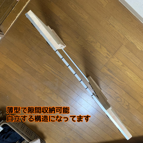 抜群の安定感 重量センサー一体型 椅子も使える車椅子用体重計 その他