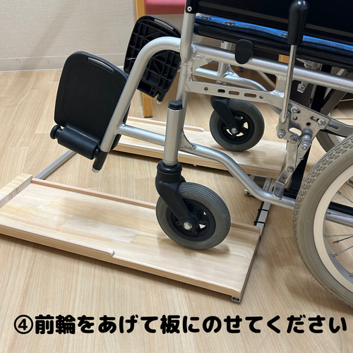 抜群の安定感 重量センサー一体型 椅子も使える車椅子用体重計 その他
