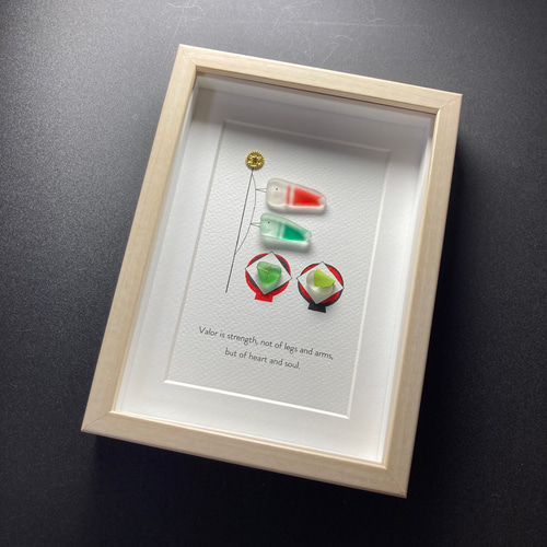 シーグラスアート「鯉のぼり」 五月人形・こいのぼり ゆきみ工房 通販