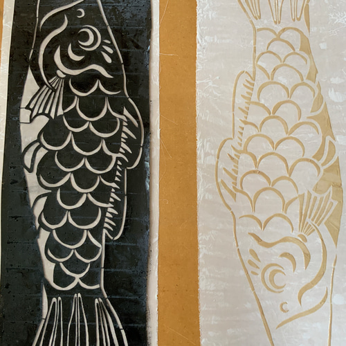 藍染鯉のぼり ＜大＞単体 名入れあり 端午の節句 草木染め その他