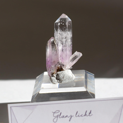 希少！ベラクルスアメジスト 単結晶 鉱物 標本 天然石 ツイン