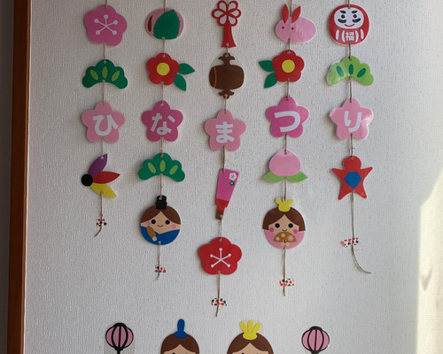 4481078a93ac647d7eece5b910b39f