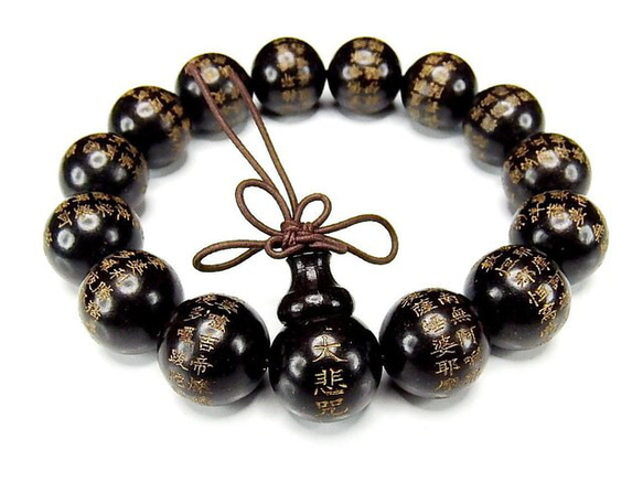 大悲呪中文漢字彫り金箔黒檀木15mm念珠数珠ブレスレット ブレスレット