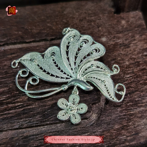 ミャオ族 銀細工 透かし シルバー999 ヴィンテージ加工 フィリグリー