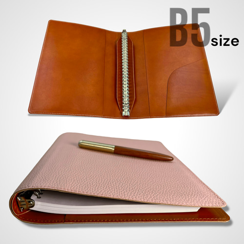 ルーズリーフ バインダー B5 26穴 本革 リング外径20.5mmリング