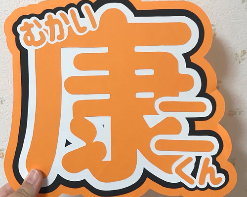 db0d3b7ad4b1dd9553e25f89f23db1