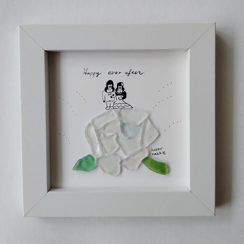 シーグラスアート「happy ever after」 ミニ額 イラスト 結婚祝い 結婚