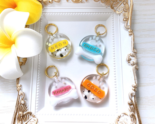 わんちゃん ネコちゃん ペット ネームプレート 名入れ レジンチャーム