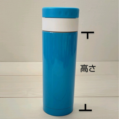 サイズオーダー】男の子☆水筒カバー · 水筒ホルダー 肩ひも取り外し