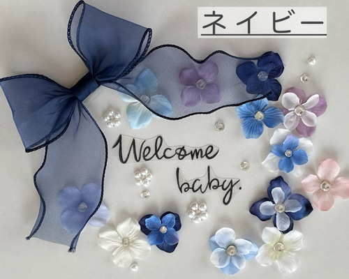 ネイビー＊M80＊ribbon flower＊マタニティフォトシール＊リボンとお花