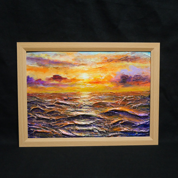 油絵 油彩 油彩画 絵 絵画【夕焼けの海】A4 絵画 HR 通販 14688161
