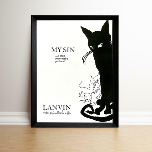 黒猫 クロネコ 1960年代 アメリカ 雑誌 ビンテージ 額付 ポスター