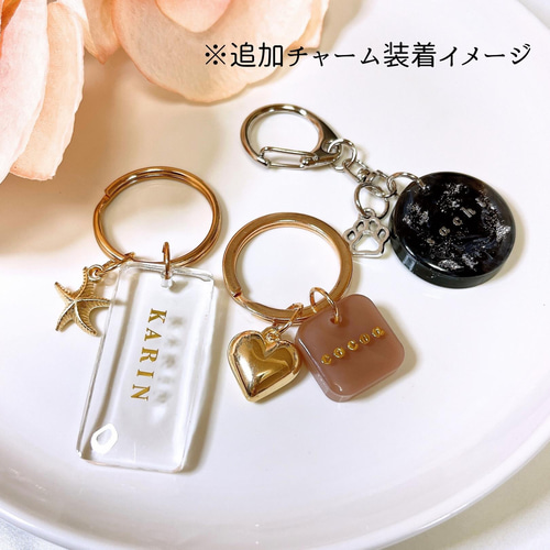 名入れ♡クリアレジンキーホルダー♡ 透明 キーチャーム 全3サイズ