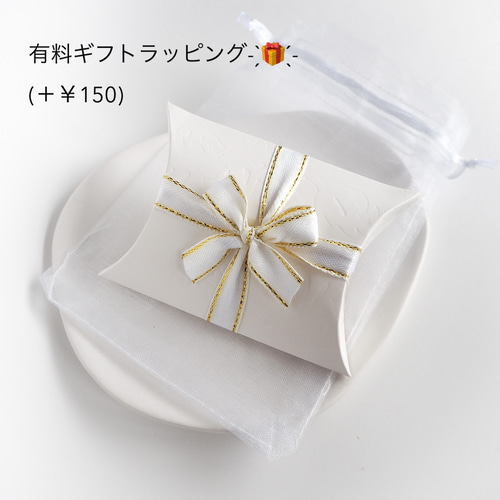 clear S】 レジン 名入れ 文字入れ 入園入学 送別 キーホルダー プチ