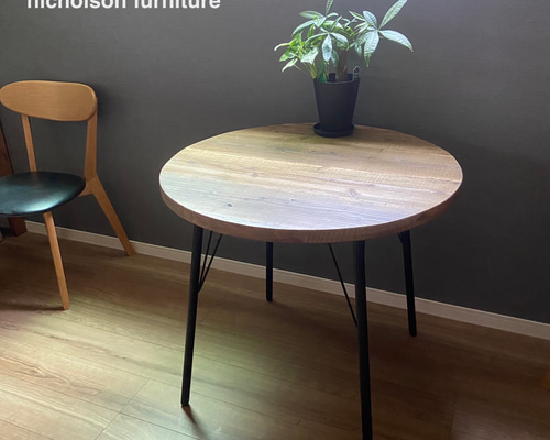 e70dedc5166eca71d929e9b67c58ef