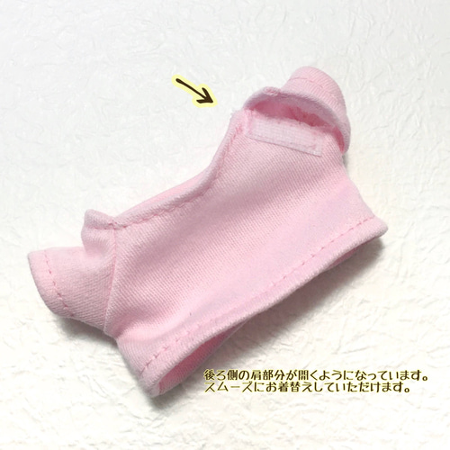 ∞ちびぬい］Tシャツ／無柄(各種) ぬいぐるみ SHIKI☆closet 通販