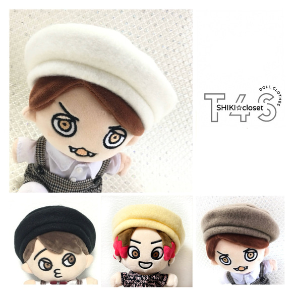 ∞ちびぬい］ベレー帽 ぬいぐるみ SHIKI☆closet 通販 14816735