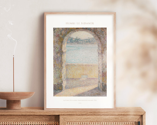 9f29e82d4db6af8cbd8b82db359d4d