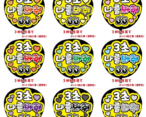 69ff5302de4b2eebd26da238c874bc