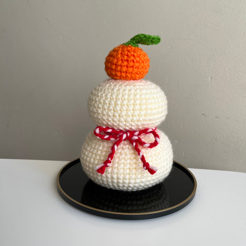 あみぐるみ 鏡餅 お正月 あみぐるみ Ren＆Chaa 通販 14886294｜Creema