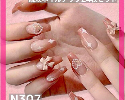 e8bf951ff936e470c80aeb6802533b