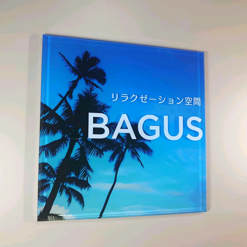 なおみん＊青空とヤシの木のアクリル表札＊透明4辺45度斜めカット