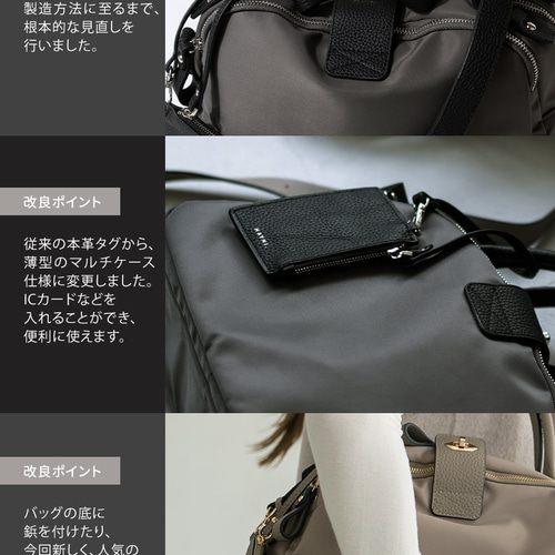 ナイロン 本革 ショルダーバッグ ゴールド金具 ブラック [loche-nylon