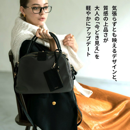 ナイロン 本革 ショルダーバッグ ゴールド金具 ブラック [loche-nylon