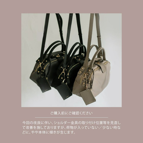 ナイロン 本革 ショルダーバッグ ゴールド金具 ブラック [loche-nylon