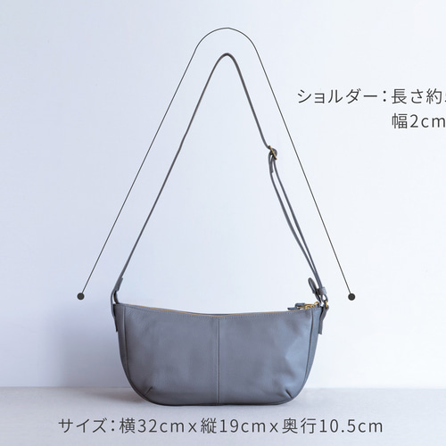 長財布が入る】本革 2WAY ショルダーバッグ ワンショルダー シュリンク