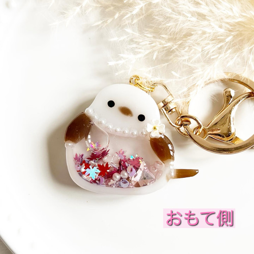 ✿︎ シマエナガちゃん ✿︎ シャカシャカキーホルダー お花ネックレス