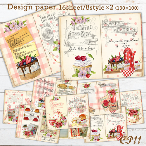 コラージュ素材 TeaTime 紙モノ おすそ分け/CP11 メモ帳 indigo 通販