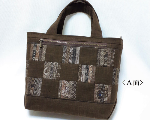 4f38733a3aa7ecb90b0853414bd649