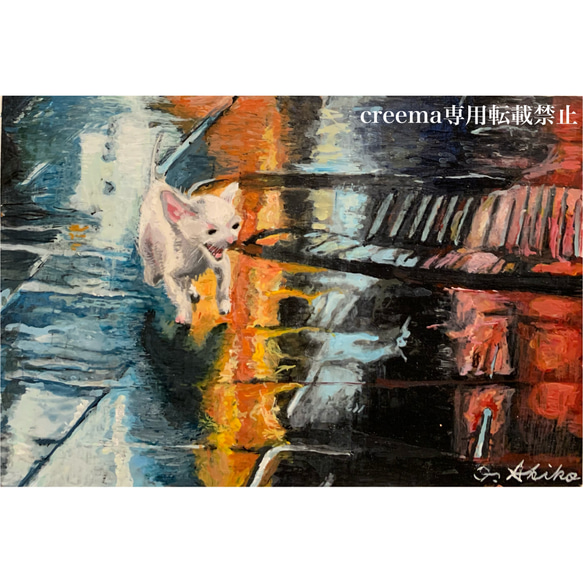 空飛ぶ画家糸川裕志の静物画、カボチャと唐辛子、油絵F 10号額入り 空