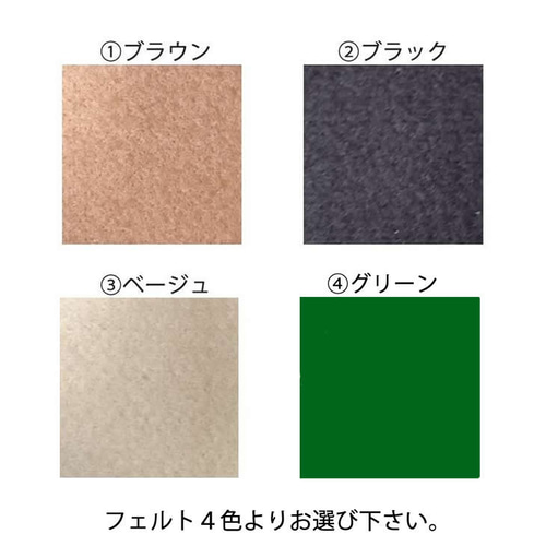 ゴルフクラブスタンド15本＋8(前立てかけ)【完成品】フェルト＆人口芝