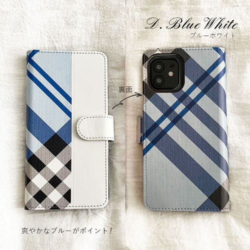 抗菌 スマホケース 手帳型 チェック くすみ iPhone16 e 15 14 se Pixel