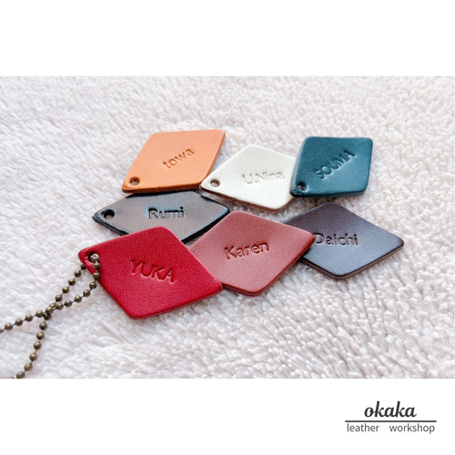 栃木レザー＊打刻印 ひし形レザーキーホルダー 革 席札 プチギフト