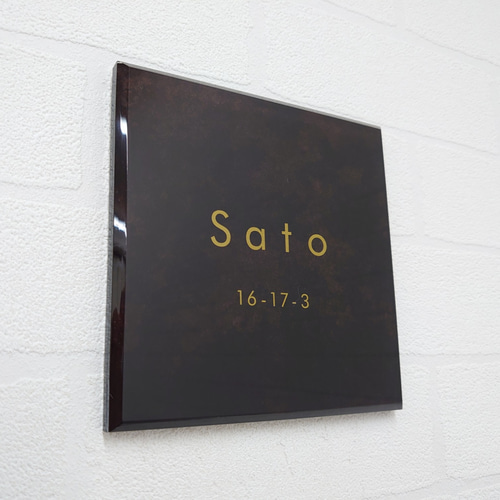 屋外対応】ブラウンマーブル調アクリル表札＊透明4辺45度斜めカット