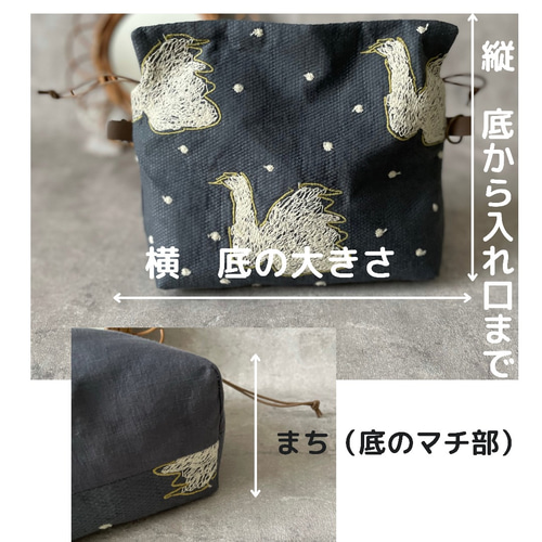 受注製作】2wayミナペルホネン ポシェット エアリーポシェット