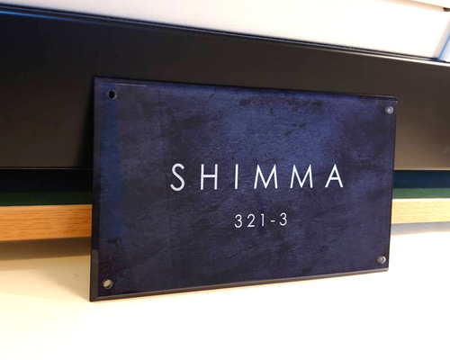 d4228e4a53a4f2e932e92ad1be4d9d