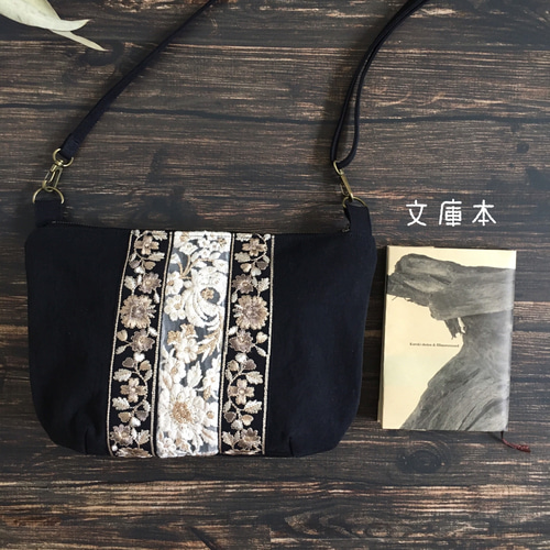 インド刺繍リボンと帆布のショルダー◇Black gold ショルダーバッグ