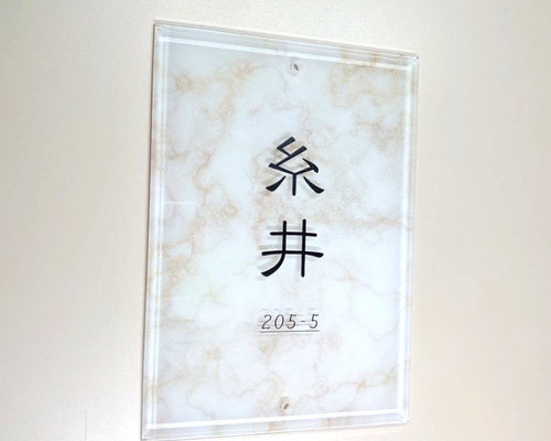 792fb5032d27c32725b679e9487de2