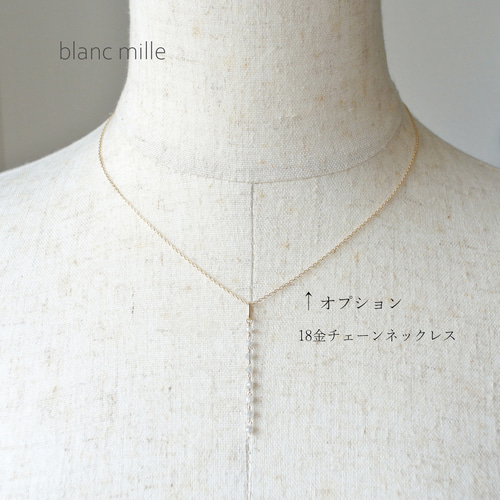 No.1825○*極小ダイヤモンド8 K18ペンダントトップ ○*18金 ブラック